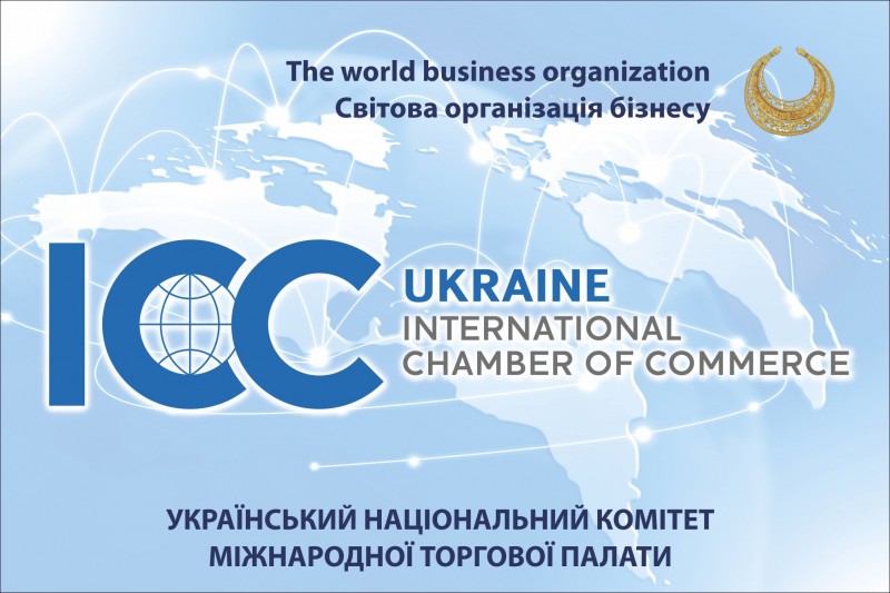 4948141_icc-ukraine_baner2