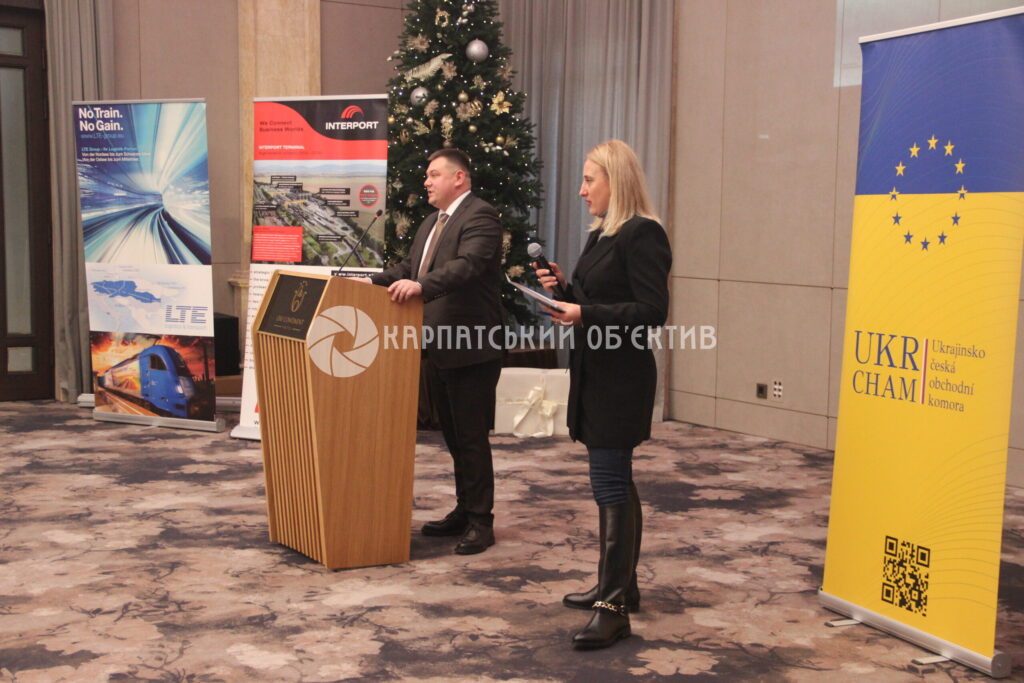 В Ужгороді стартував Українсько-чеський бізнес-форум: нові можливості для інвестицій та співпраці