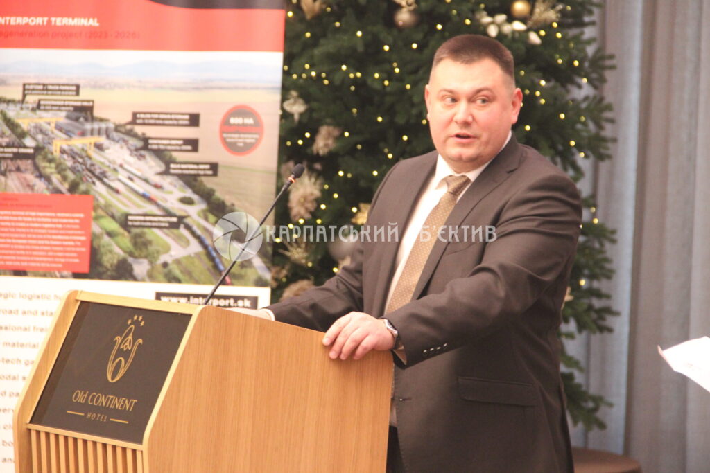 В Ужгороді стартував Українсько-чеський бізнес-форум: нові можливості для інвестицій та співпраці