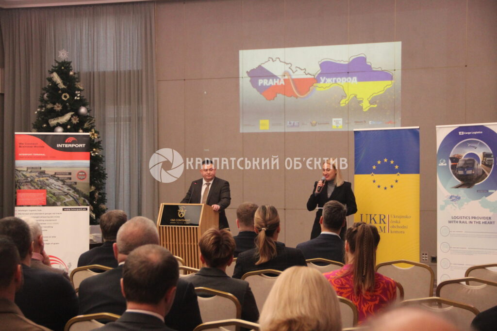 В Ужгороді стартував Українсько-чеський бізнес-форум: нові можливості для інвестицій та співпраці