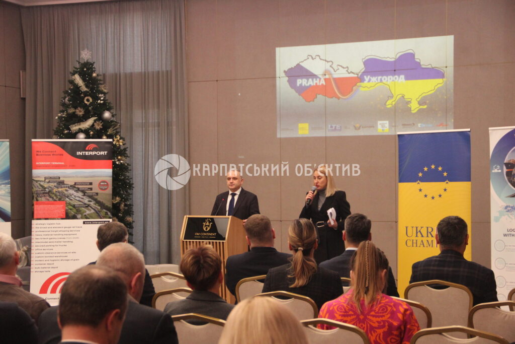 В Ужгороді стартував Українсько-чеський бізнес-форум: нові можливості для інвестицій та співпраці